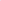 Cerise Pink Surgical Scrubs Set